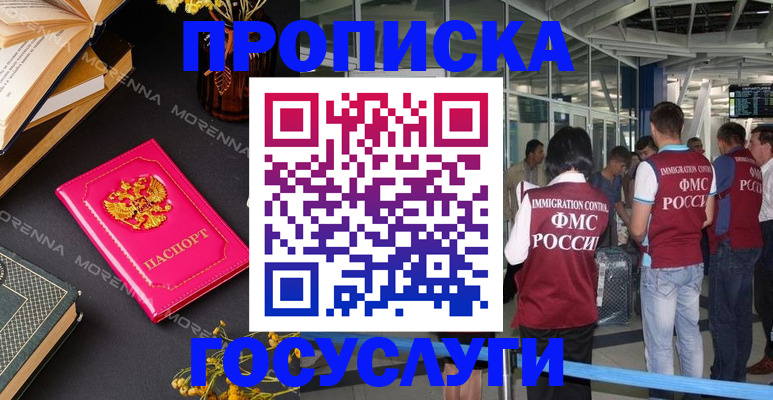 форма 3 в Строителе